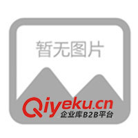 供應(yīng)通過(guò)ISO9001標(biāo)準(zhǔn)認(rèn)證優(yōu)質(zhì)磺化煤(圖)